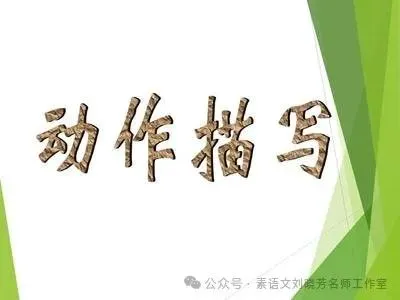 如何利用高科技设备提高篮球运动员的速度和灵活性_2