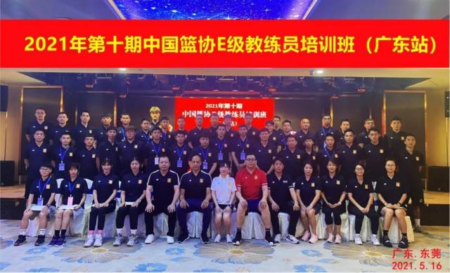 成年人是否可以通过篮球训练改善身高_2