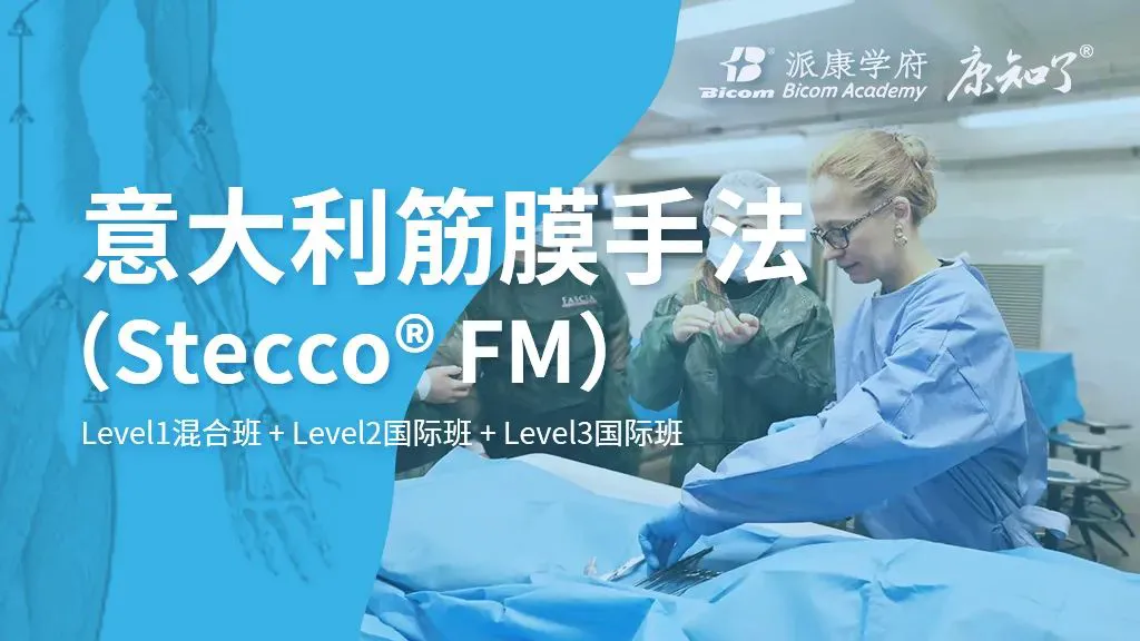 如何通过模拟比赛环境提升投篮表现_2