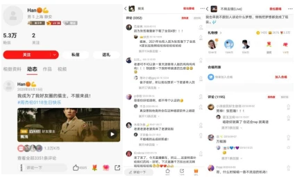 怎样制作一份图文并茂的篮球规则指南?_1