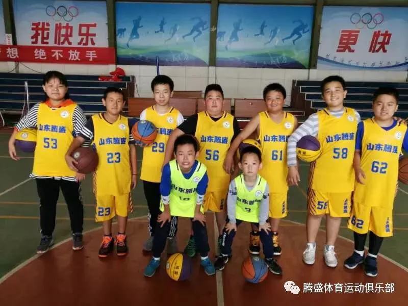 如何制定智能篮球训练计划_1